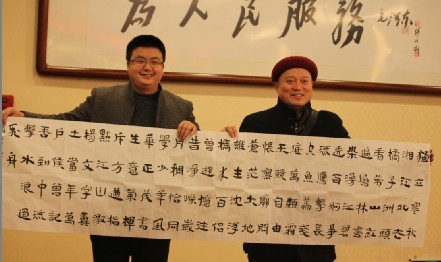 湖南省直書畫家協(xié)會書法委員會2012年新春聯(lián)誼會