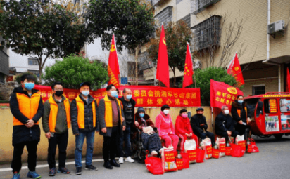 戰(zhàn)疫情顯溫情 湘軍咨詢集團走訪慰問困難群眾